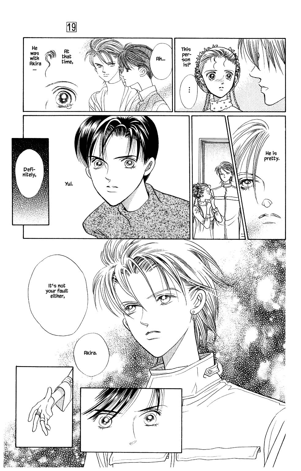 Kaguya Hime Chapter 154 page 2 - Chapter 154