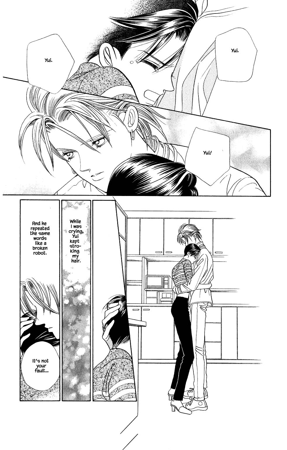 Kaguya Hime Chapter 154 page 4 - Chapter 154