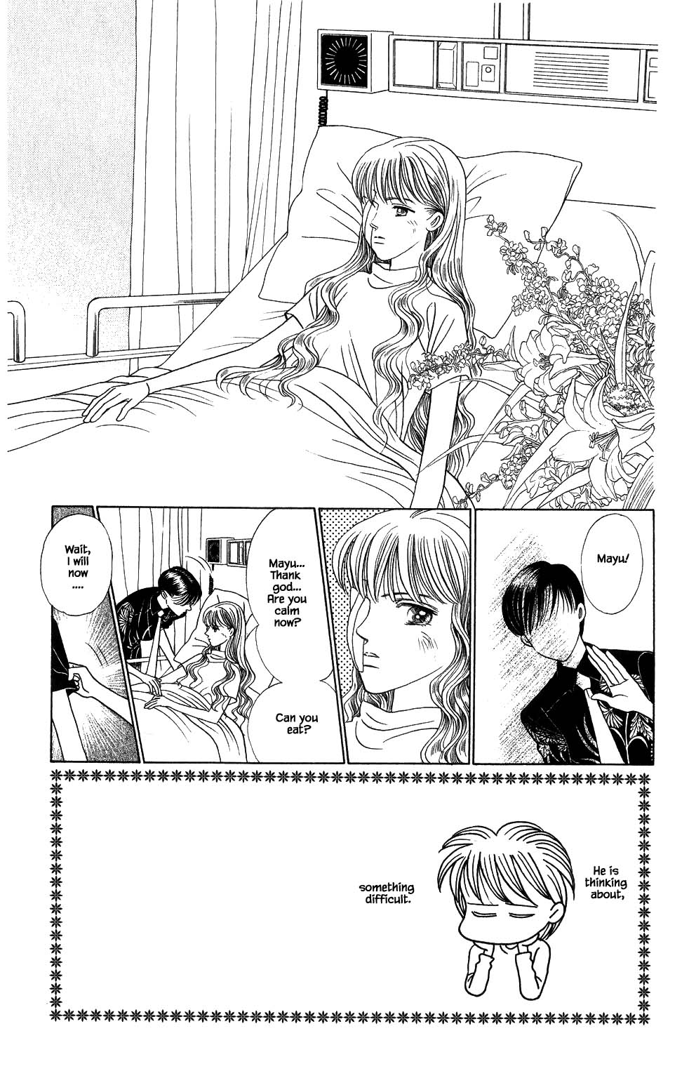 Kaguya Hime Chapter 155 page 10 - Chapter 155