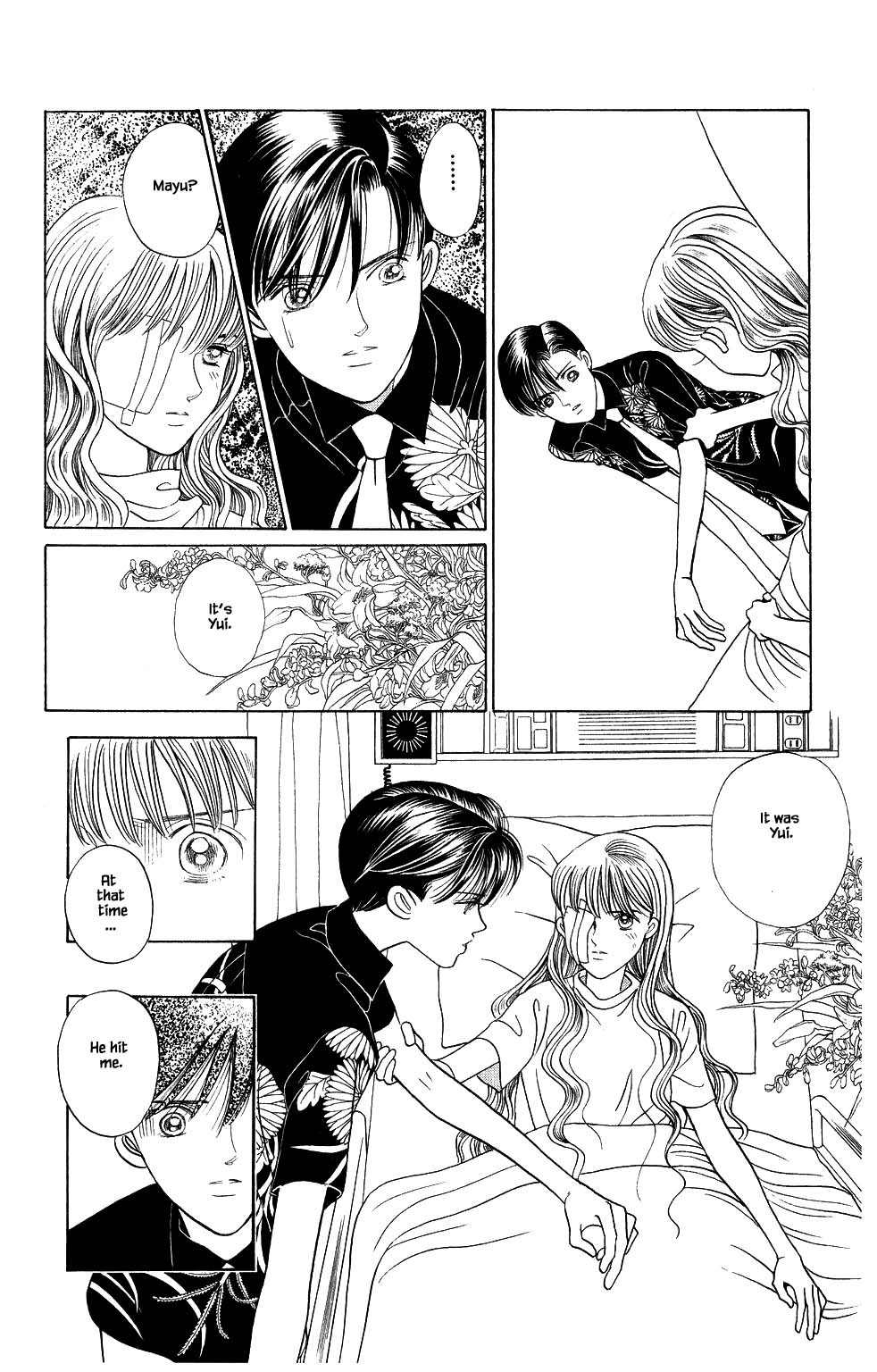 Kaguya Hime Chapter 155 page 11 - Chapter 155
