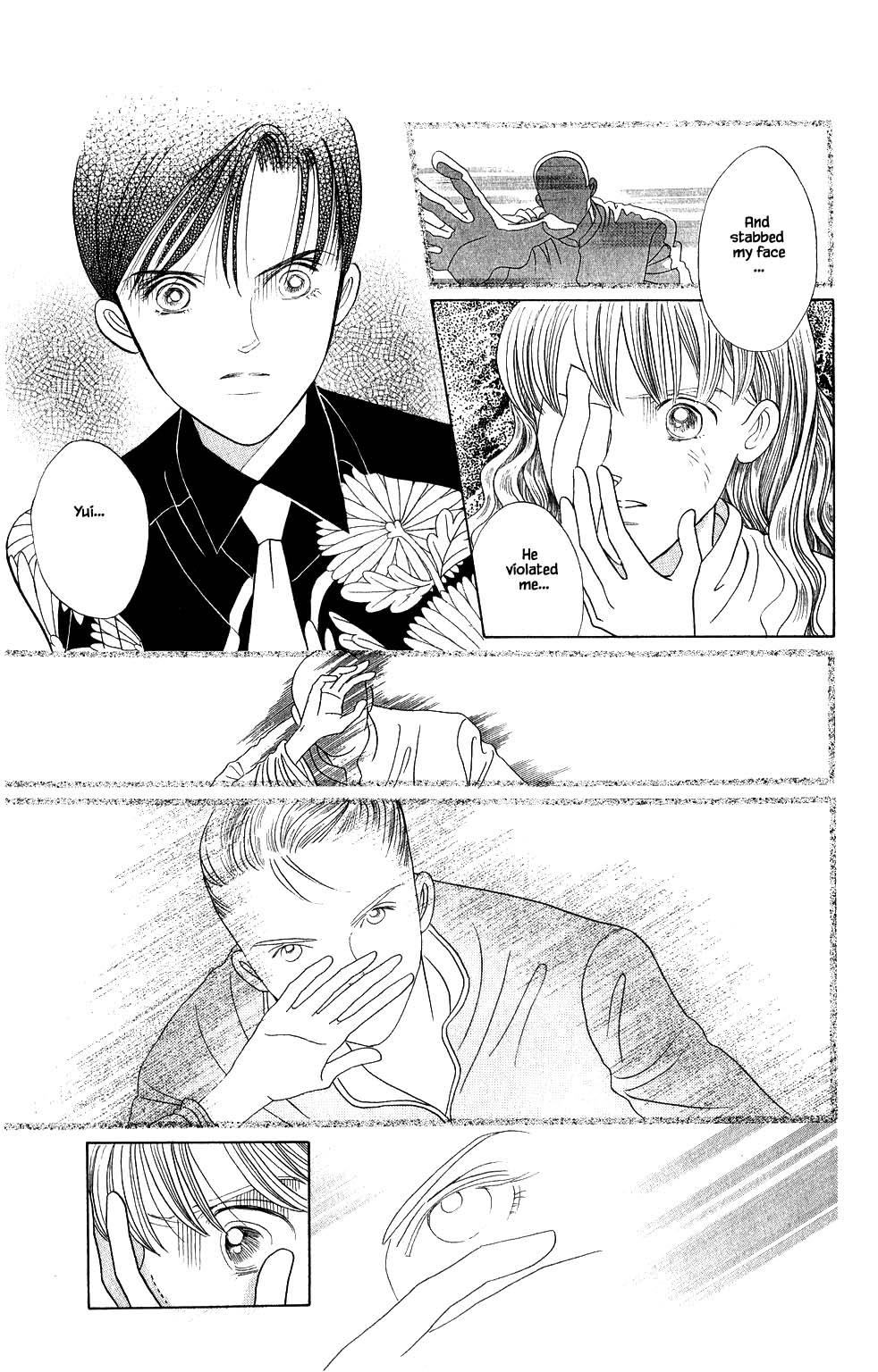 Kaguya Hime Chapter 155 page 12 - Chapter 155