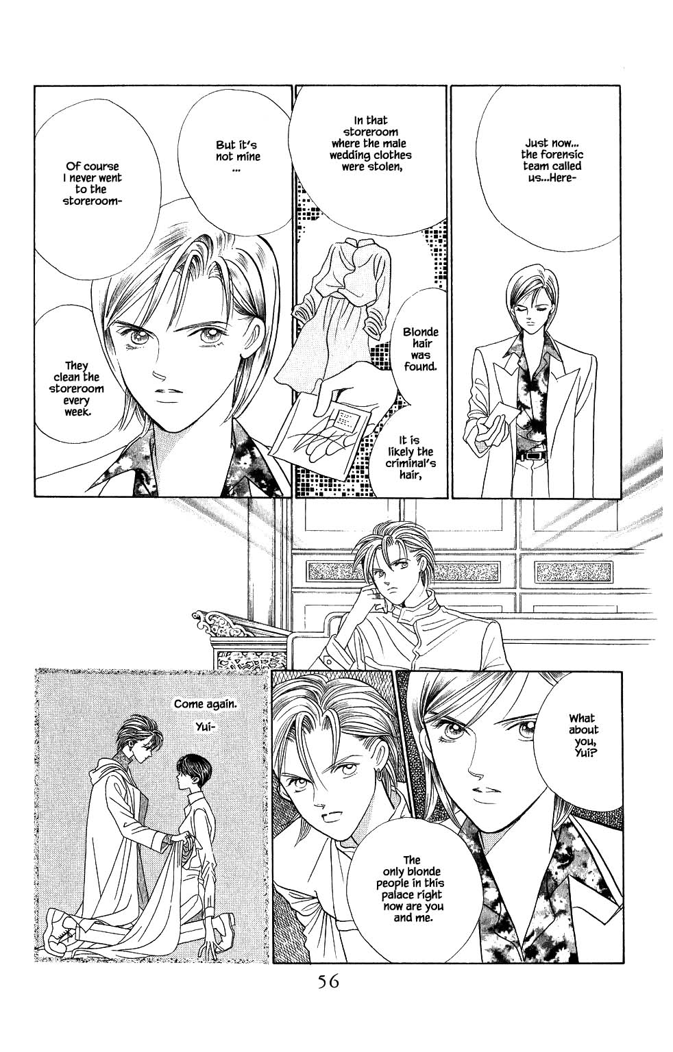 Kaguya Hime Chapter 155 page 19 - Chapter 155