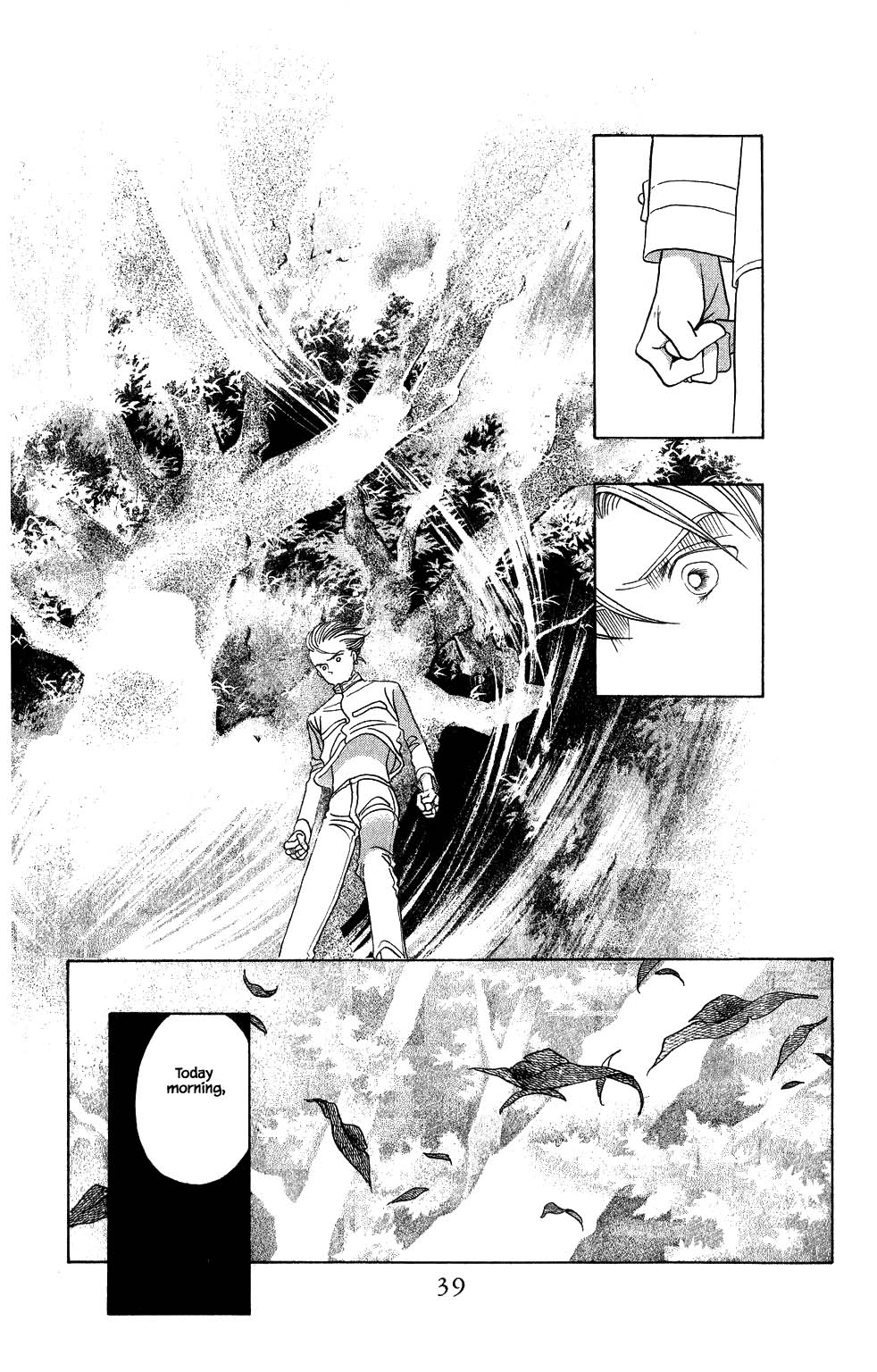 Kaguya Hime Chapter 155 page 2 - Chapter 155
