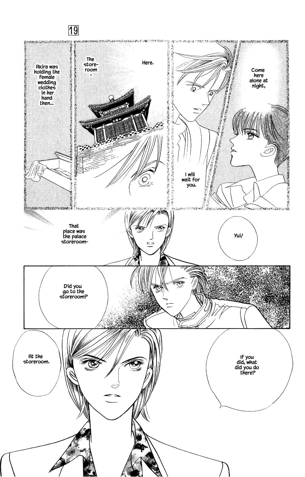 Kaguya Hime Chapter 155 page 20 - Chapter 155