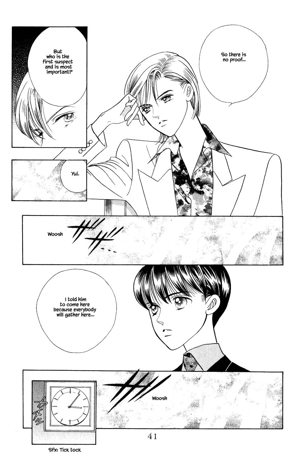 Kaguya Hime Chapter 155 page 4 - Chapter 155