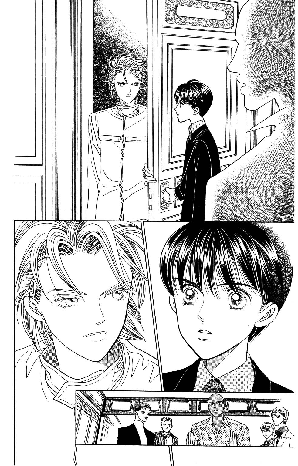 Kaguya Hime Chapter 155 page 7 - Chapter 155