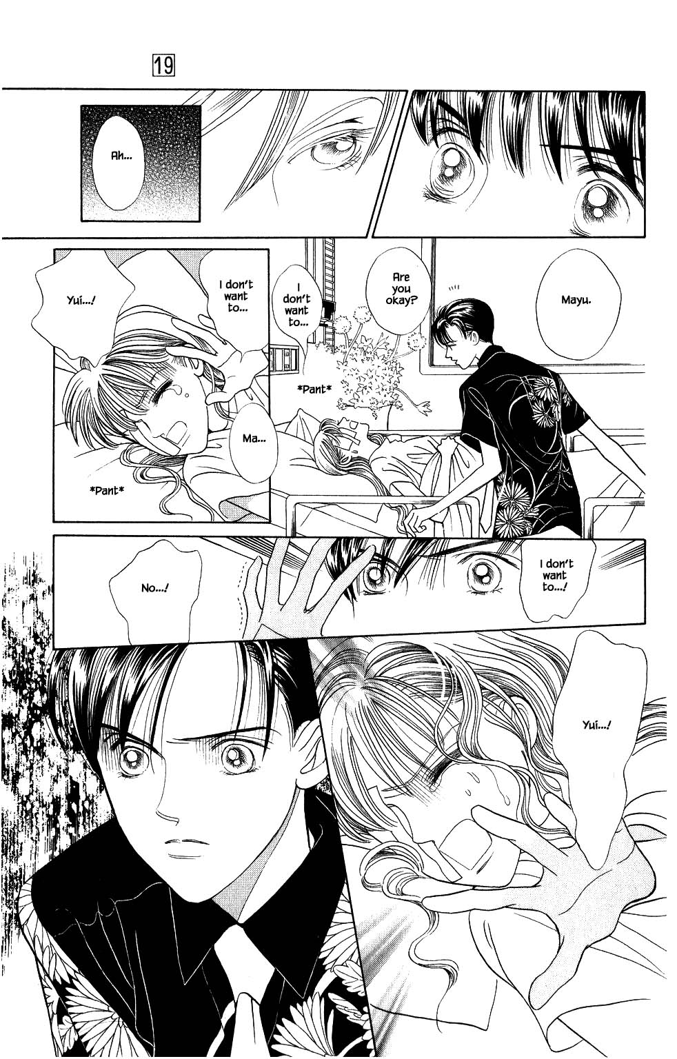 Kaguya Hime Chapter 155 page 8 - Chapter 155