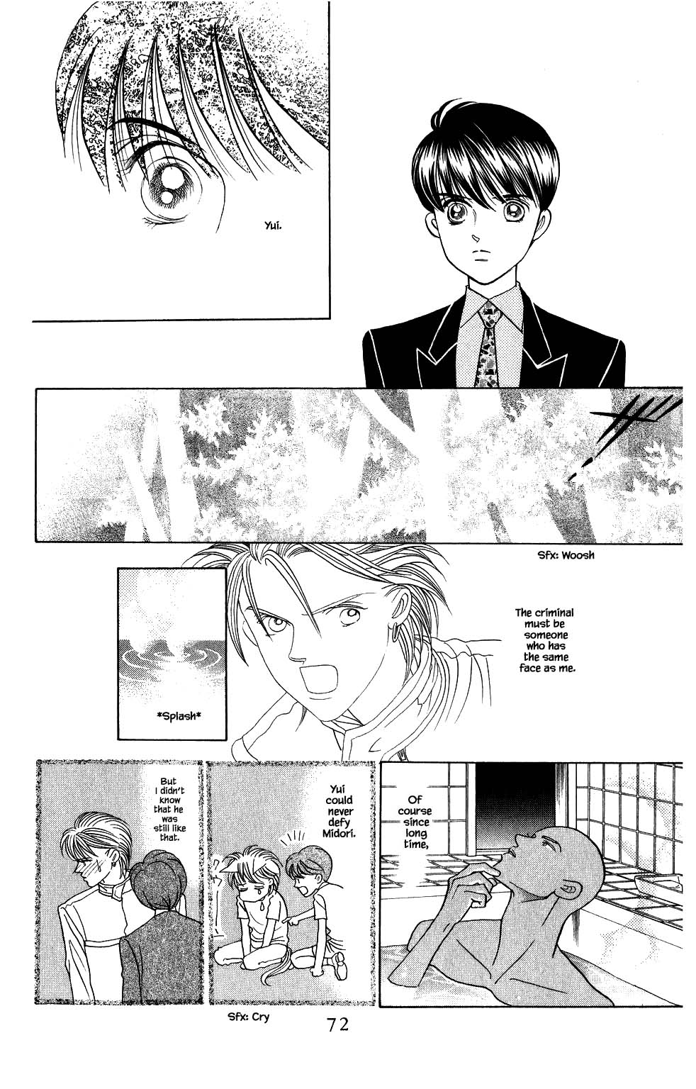 Kaguya Hime Chapter 156 page 15 - Chapter 156