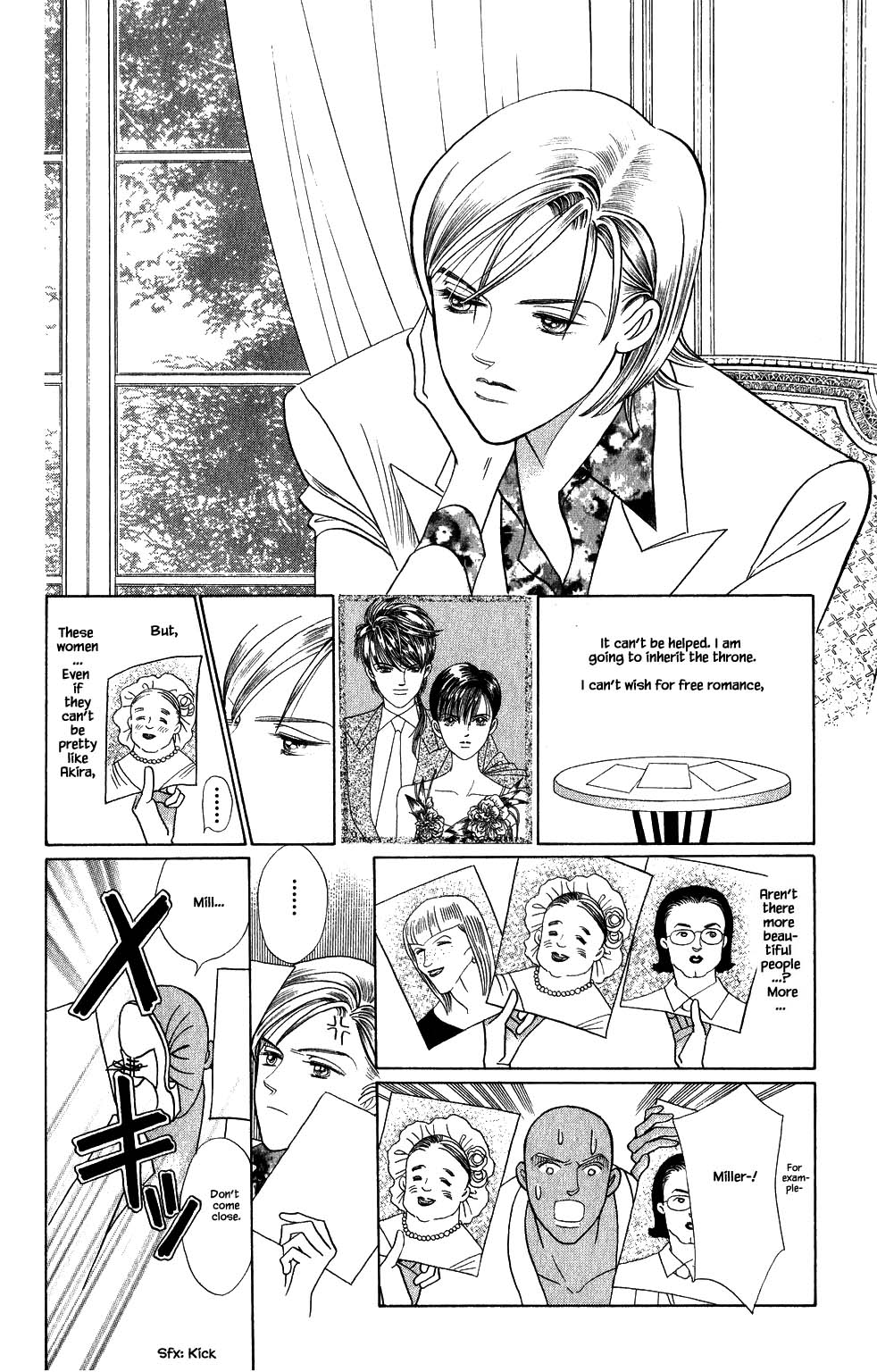 Kaguya Hime Chapter 156 page 17 - Chapter 156