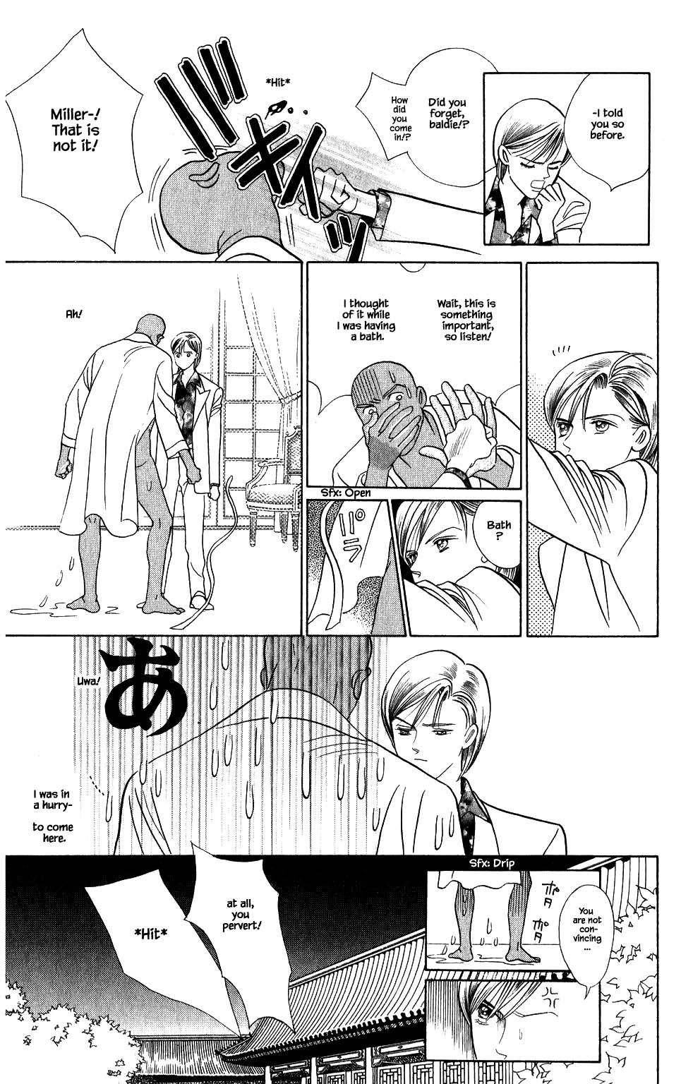 Kaguya Hime Chapter 156 page 18 - Chapter 156