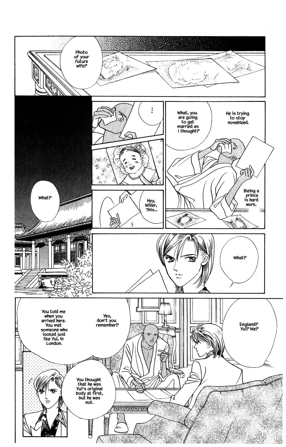 Kaguya Hime Chapter 156 page 19 - Chapter 156
