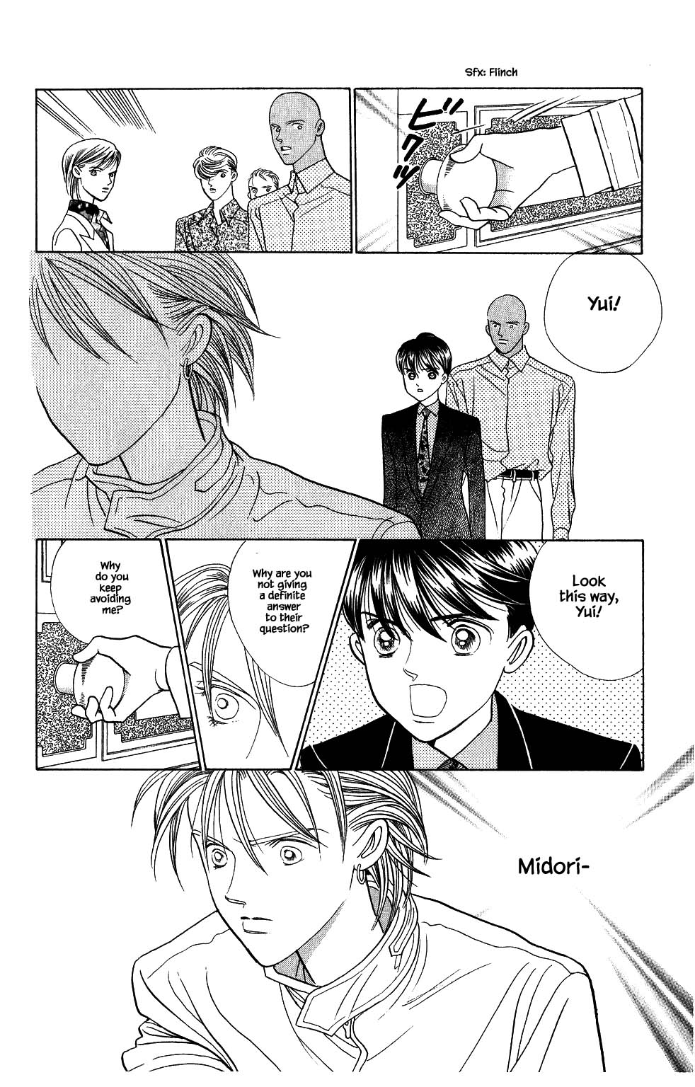 Kaguya Hime Chapter 156 page 5 - Chapter 156