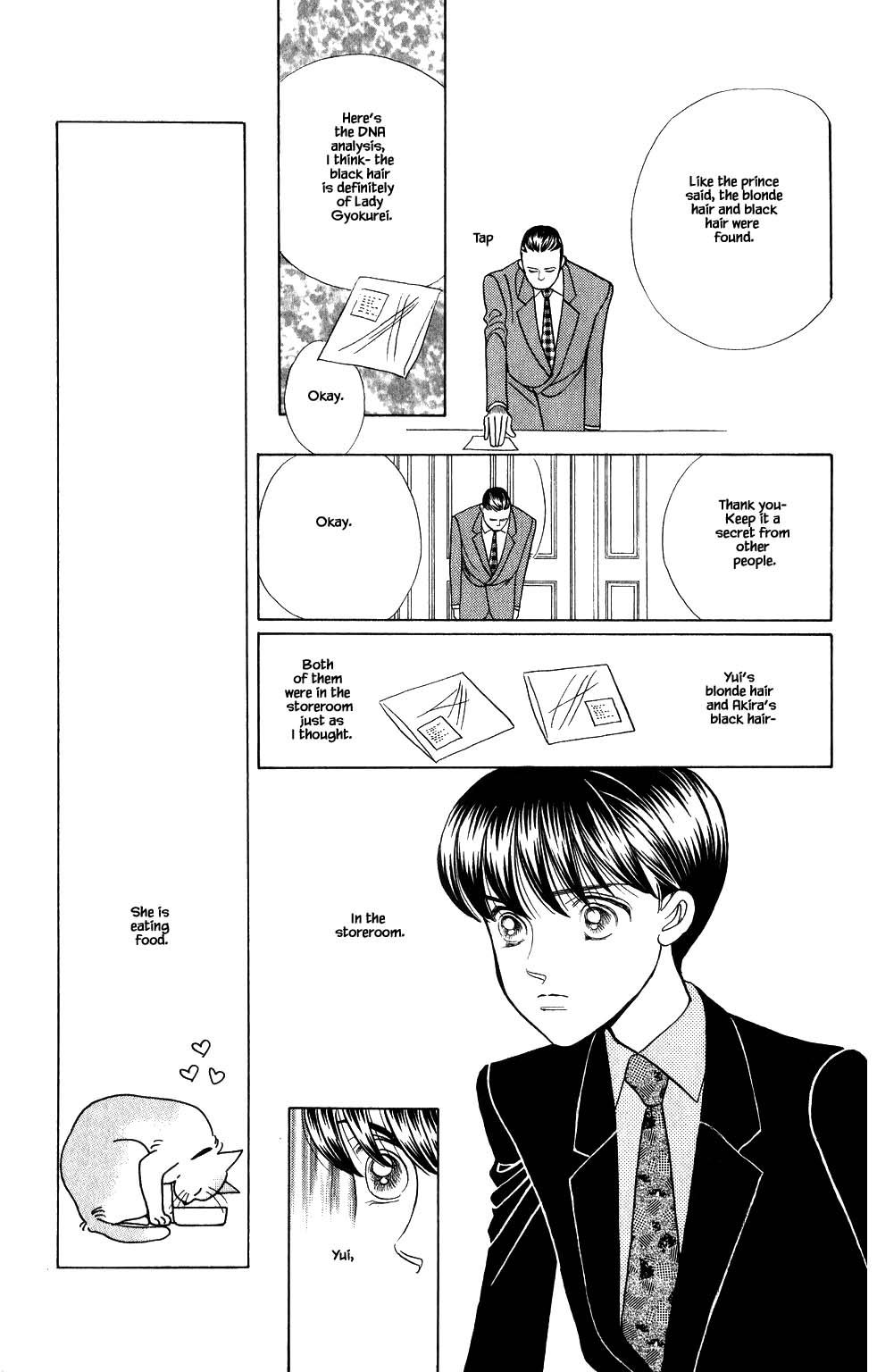 Kaguya Hime Chapter 157 page 11 - Chapter 157