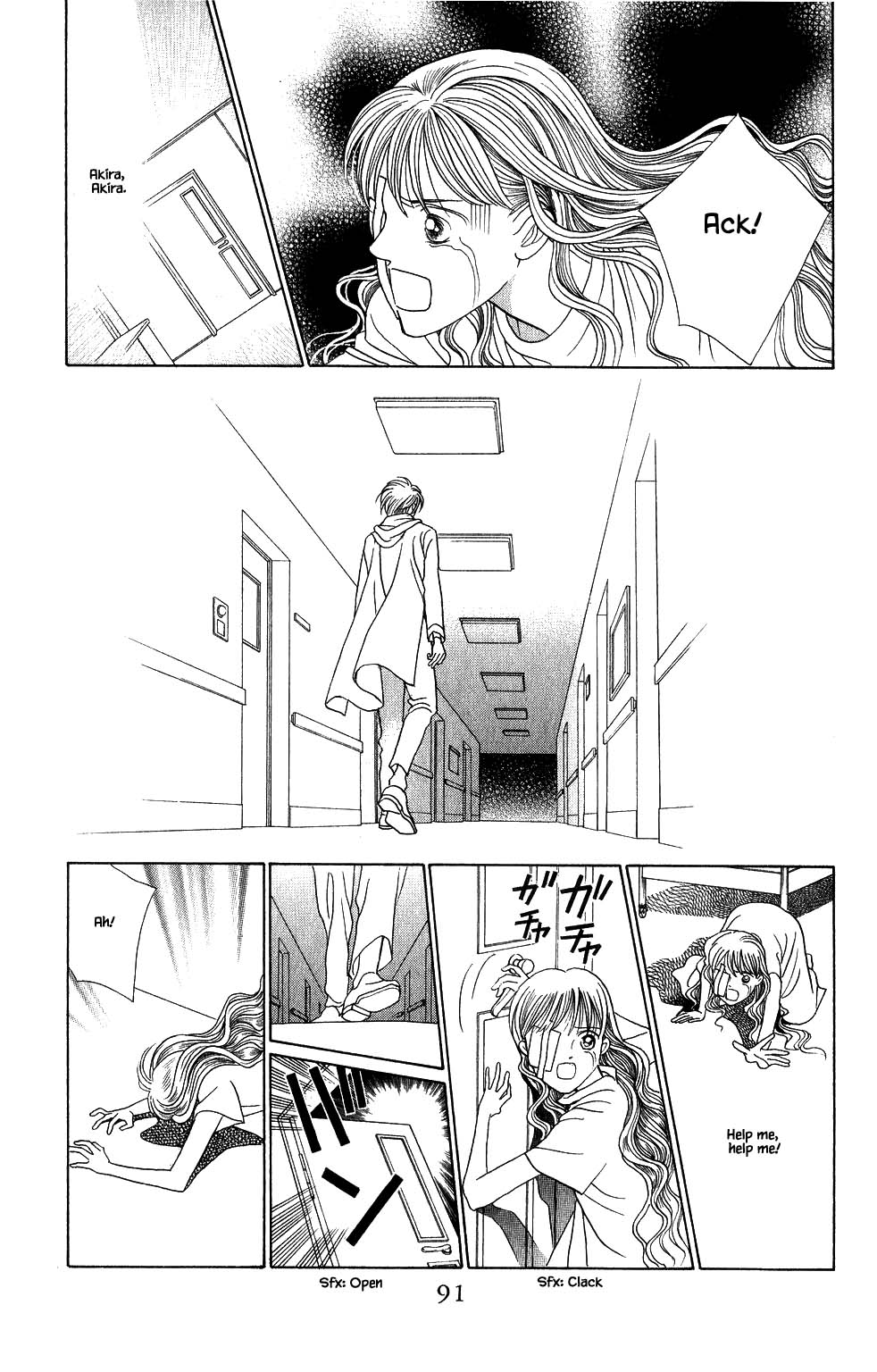 Kaguya Hime Chapter 157 page 13 - Chapter 157