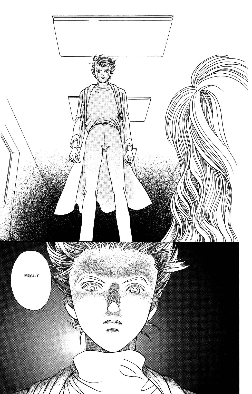 Kaguya Hime Chapter 157 page 15 - Chapter 157