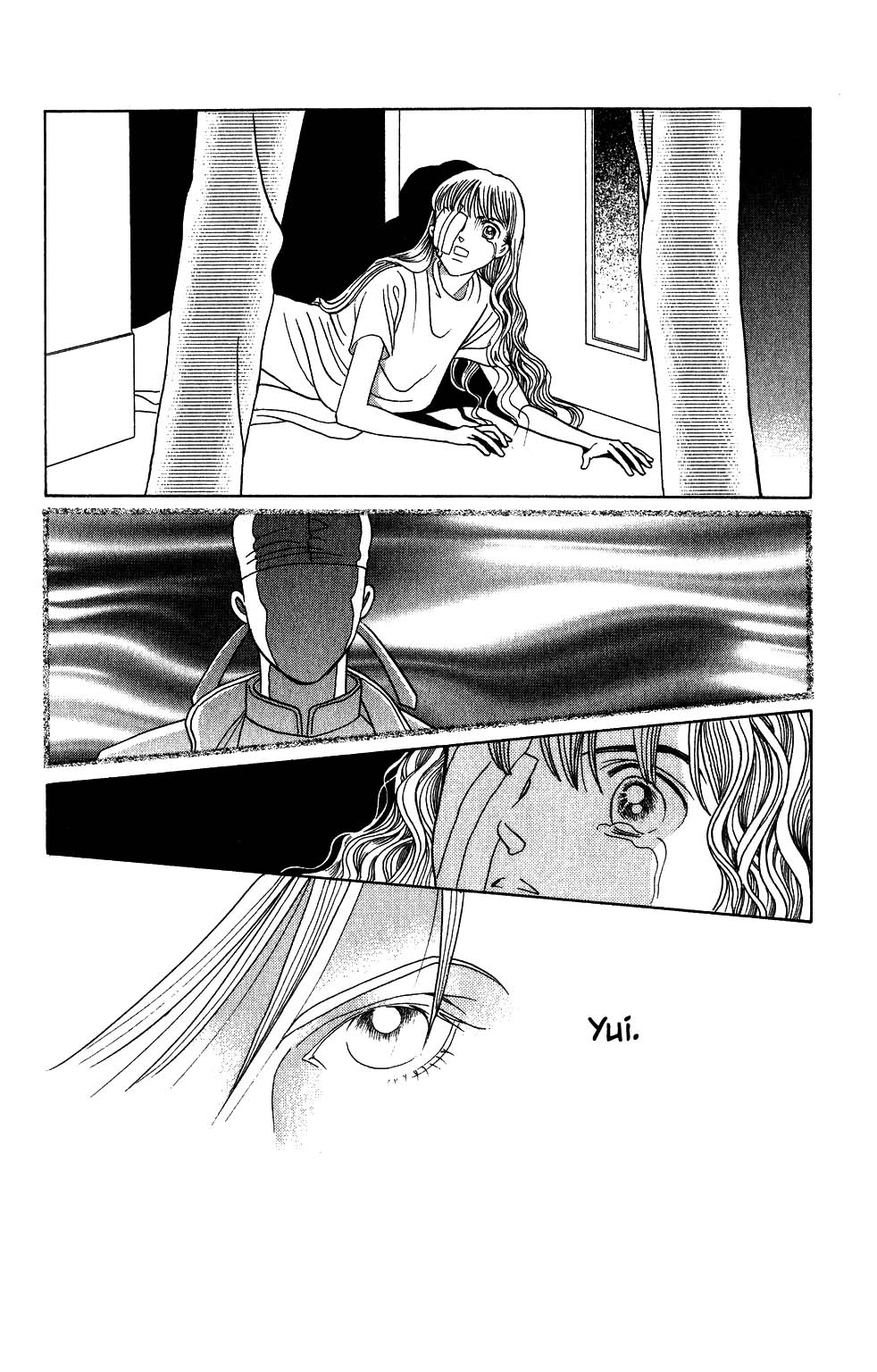 Kaguya Hime Chapter 157 page 16 - Chapter 157