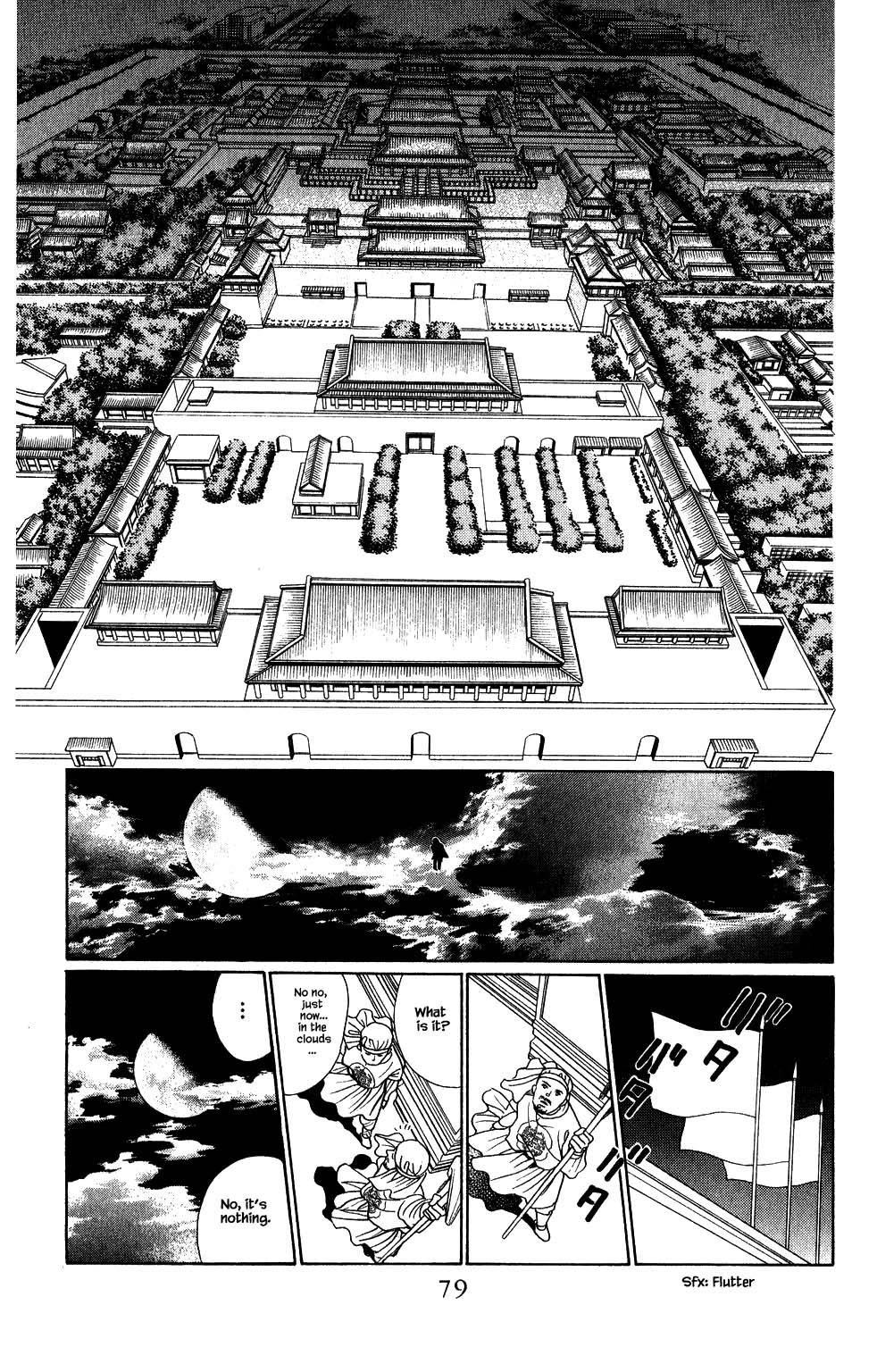 Kaguya Hime Chapter 157 page 2 - Chapter 157
