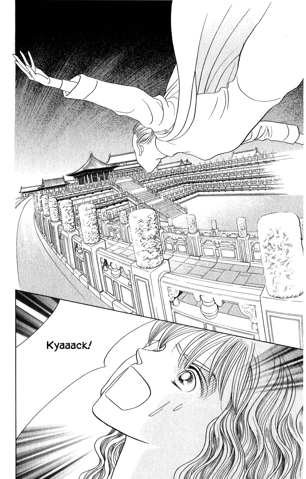 Kaguya Hime Chapter 157 page 4 - Chapter 157