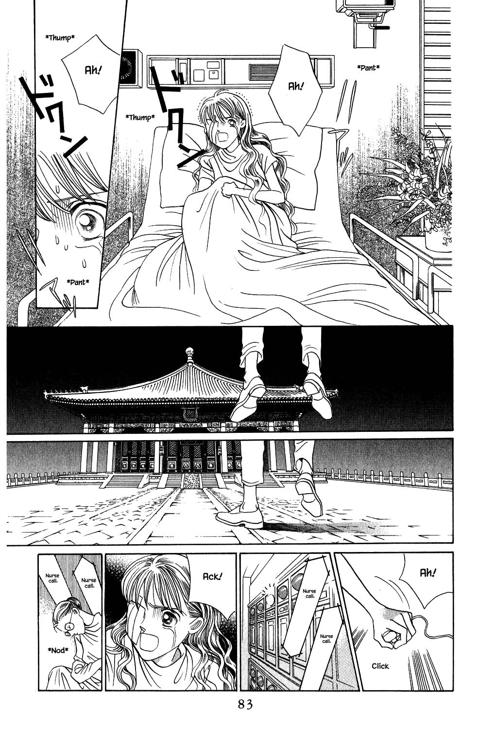 Kaguya Hime Chapter 157 page 5 - Chapter 157