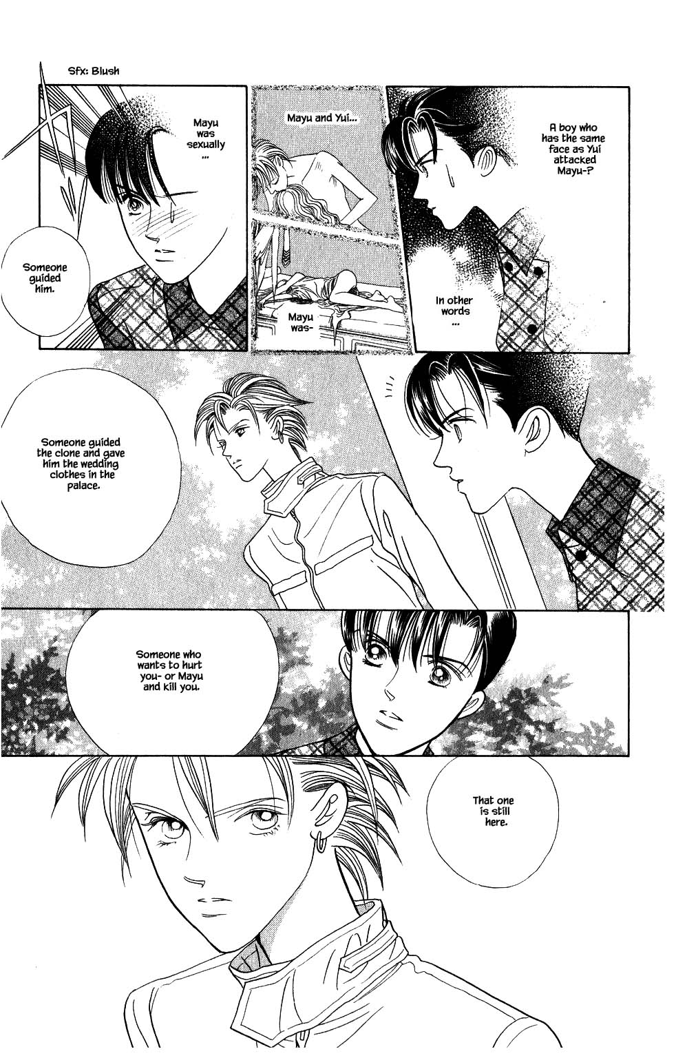Kaguya Hime Chapter 157 page 9 - Chapter 157