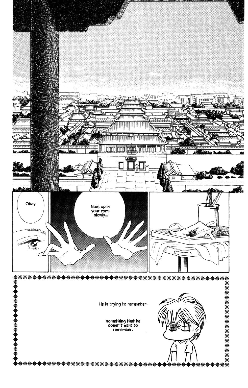 Kaguya Hime Chapter 158 page 1 - Chapter 158