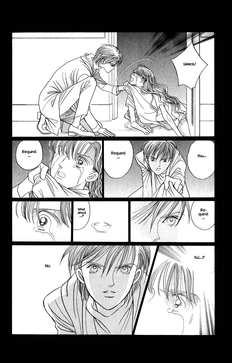 Kaguya Hime Chapter 158 page 13 - Chapter 158