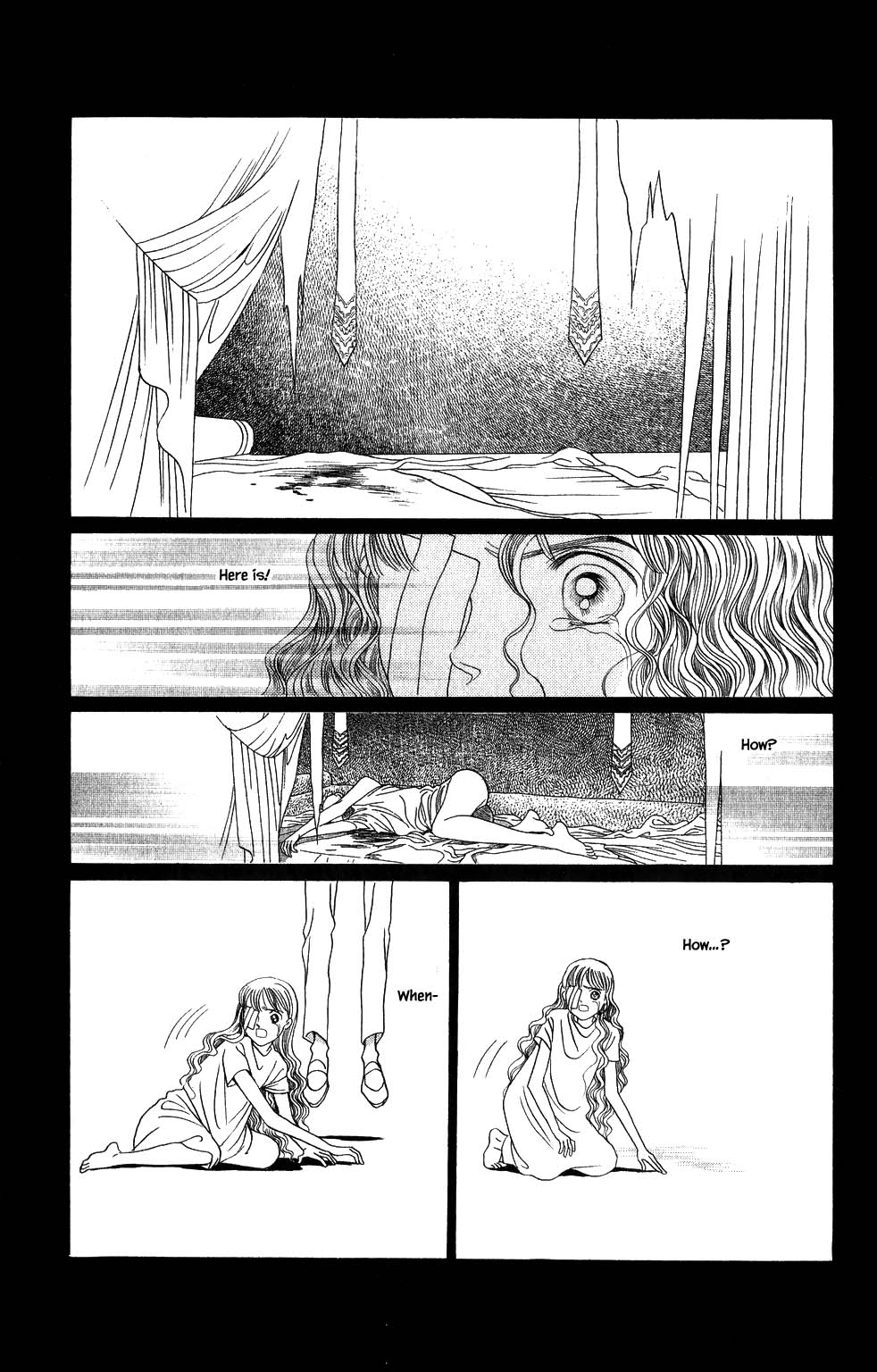 Kaguya Hime Chapter 158 page 16 - Chapter 158