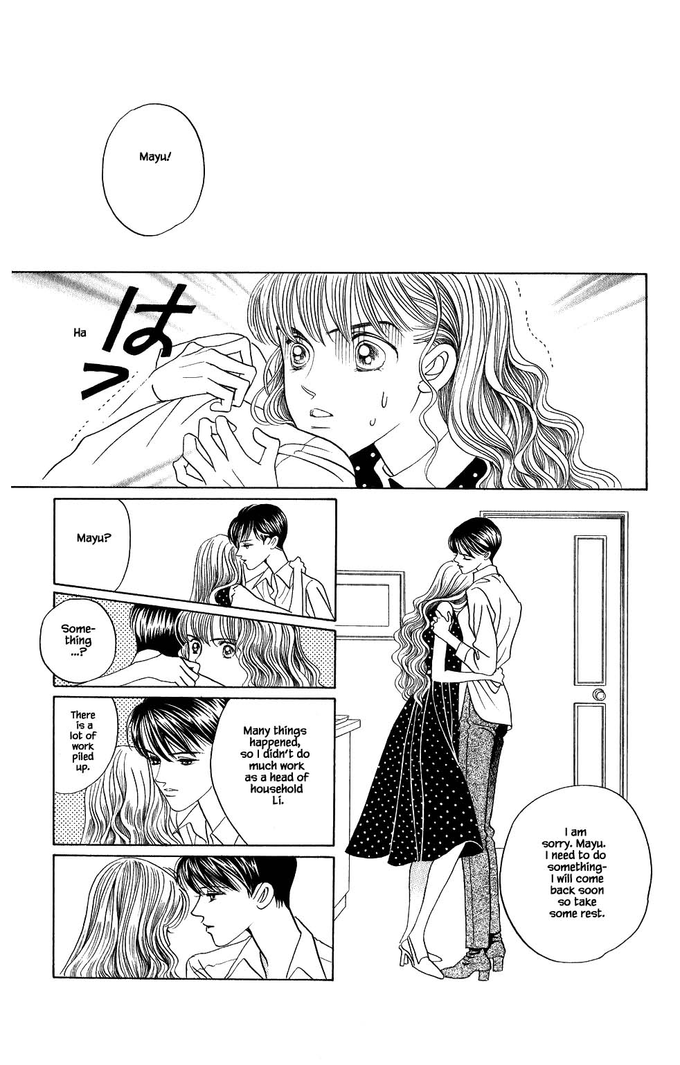 Kaguya Hime Chapter 158 page 18 - Chapter 158