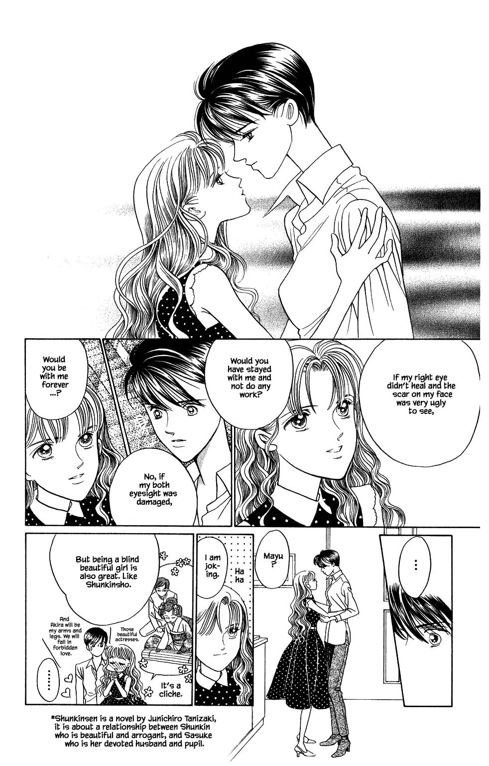 Kaguya Hime Chapter 158 page 19 - Chapter 158