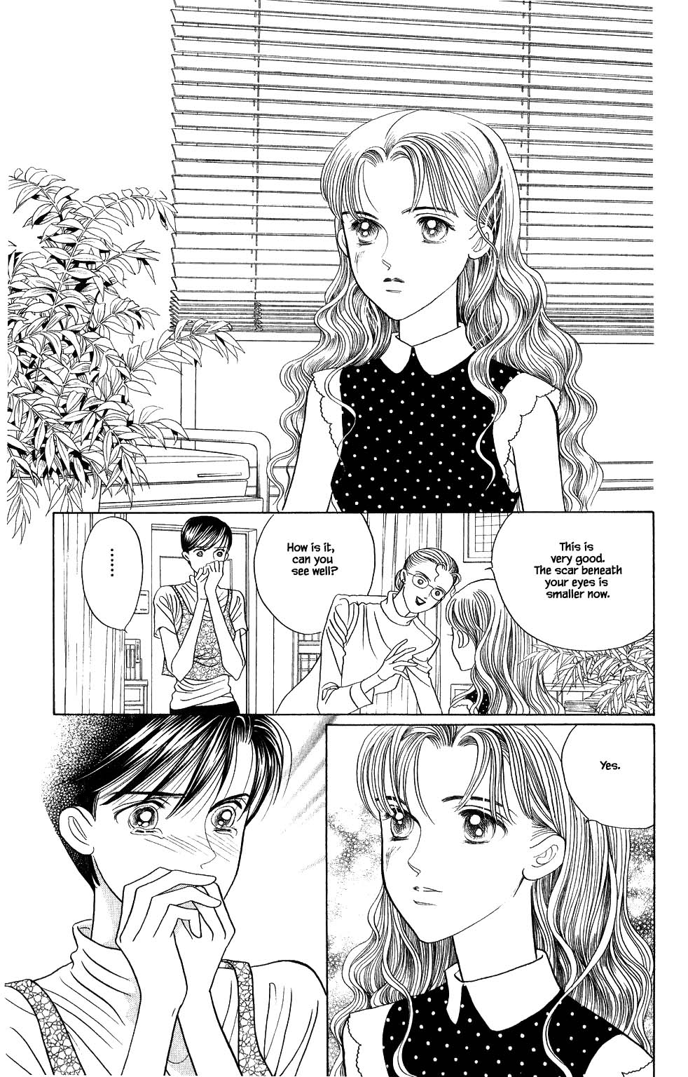 Kaguya Hime Chapter 158 page 2 - Chapter 158