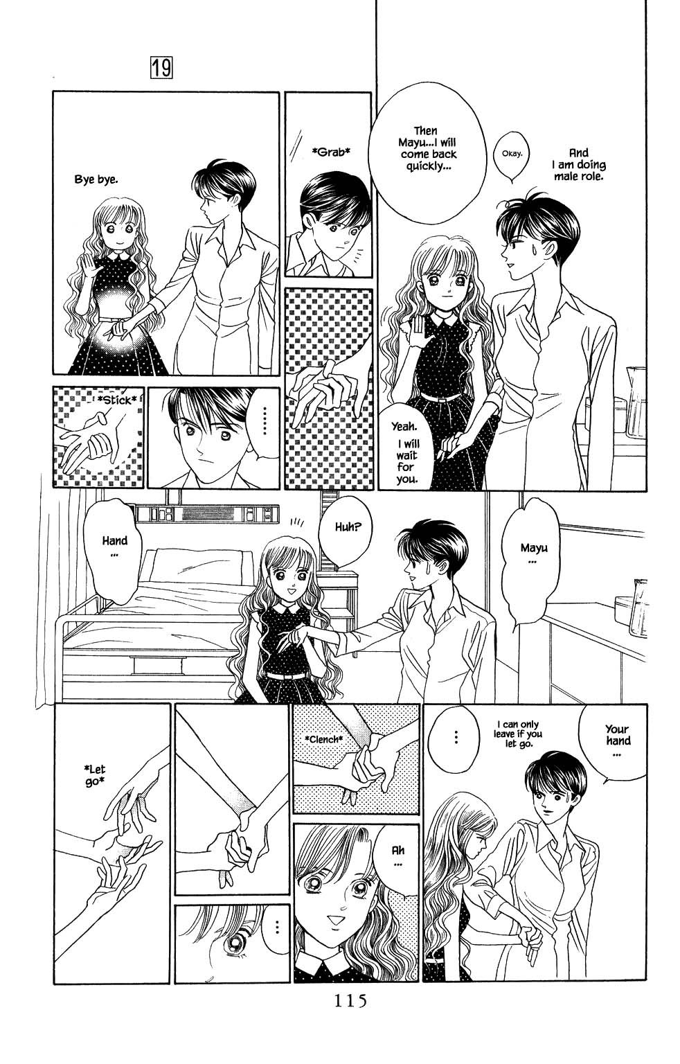 Kaguya Hime Chapter 158 page 20 - Chapter 158