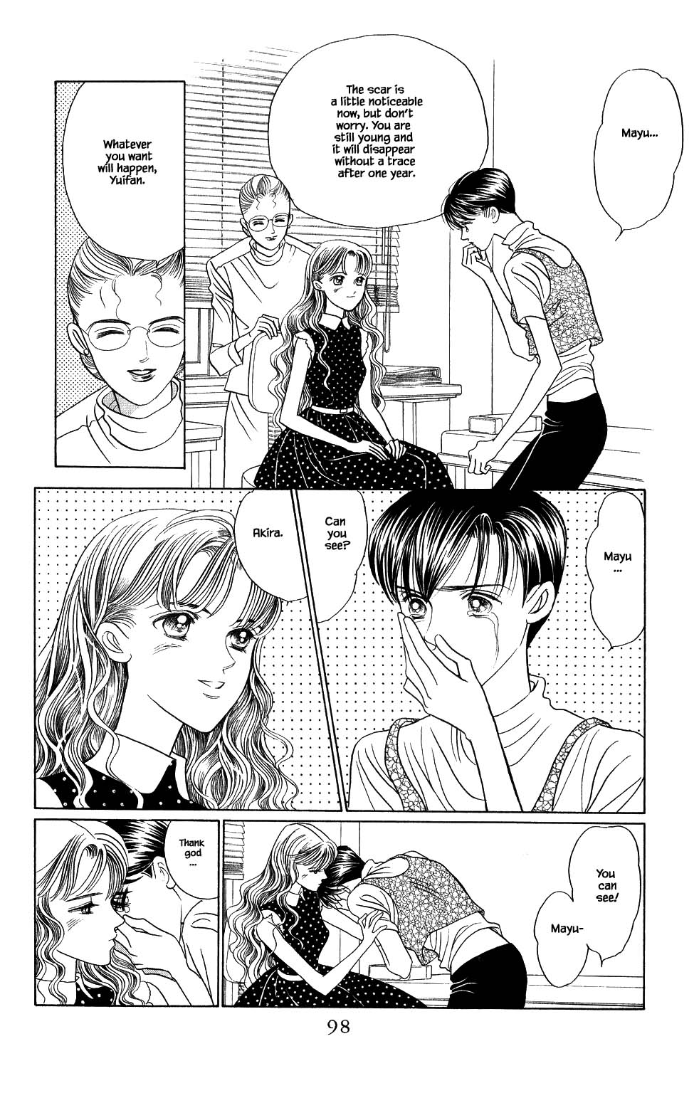 Kaguya Hime Chapter 158 page 3 - Chapter 158