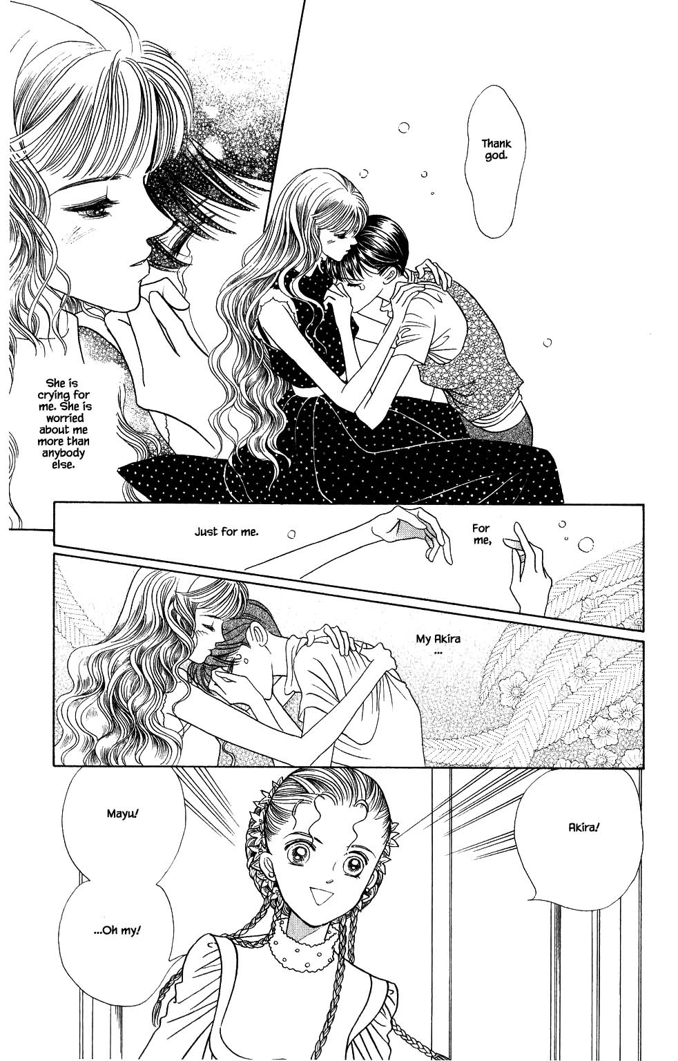 Kaguya Hime Chapter 158 page 4 - Chapter 158