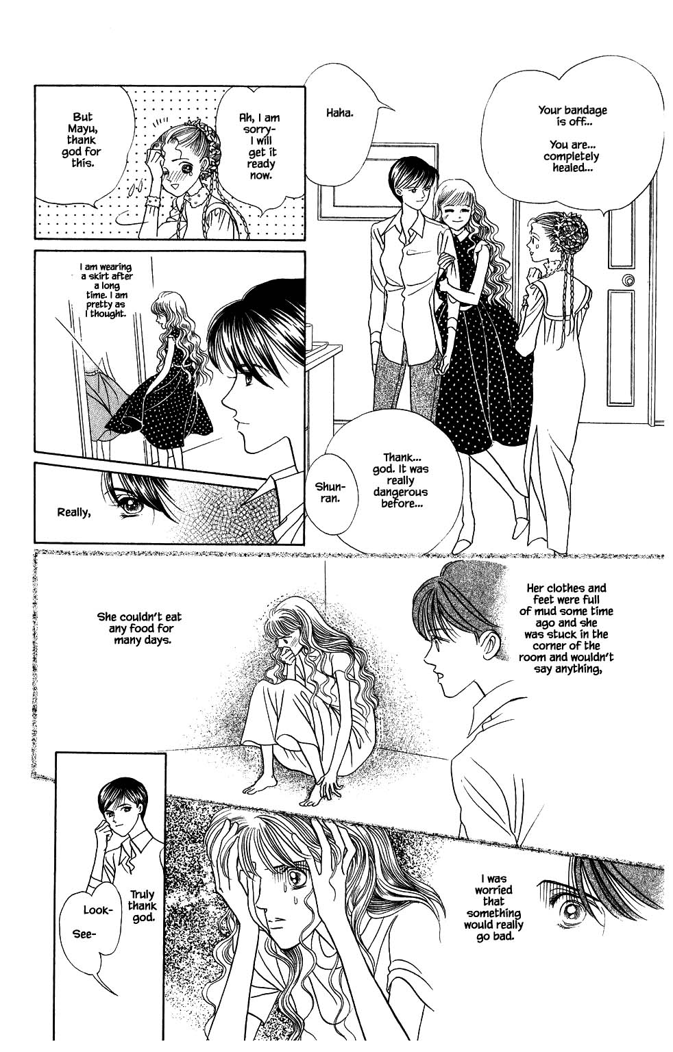 Kaguya Hime Chapter 158 page 5 - Chapter 158