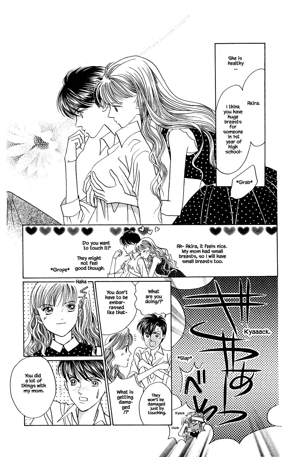 Kaguya Hime Chapter 158 page 6 - Chapter 158