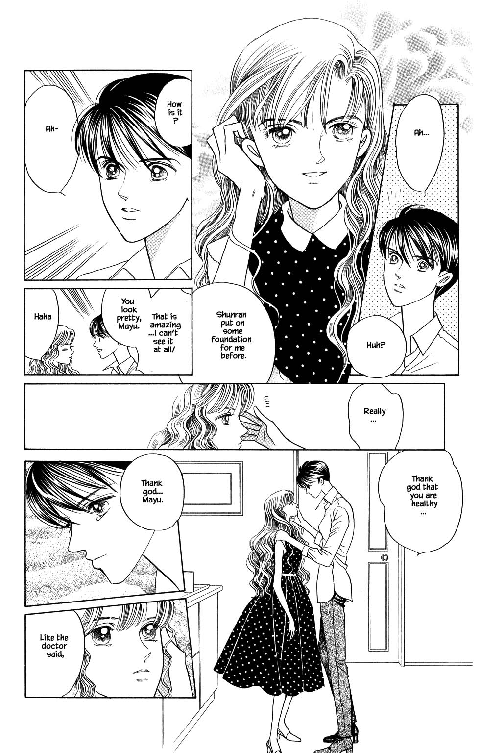 Kaguya Hime Chapter 158 page 9 - Chapter 158