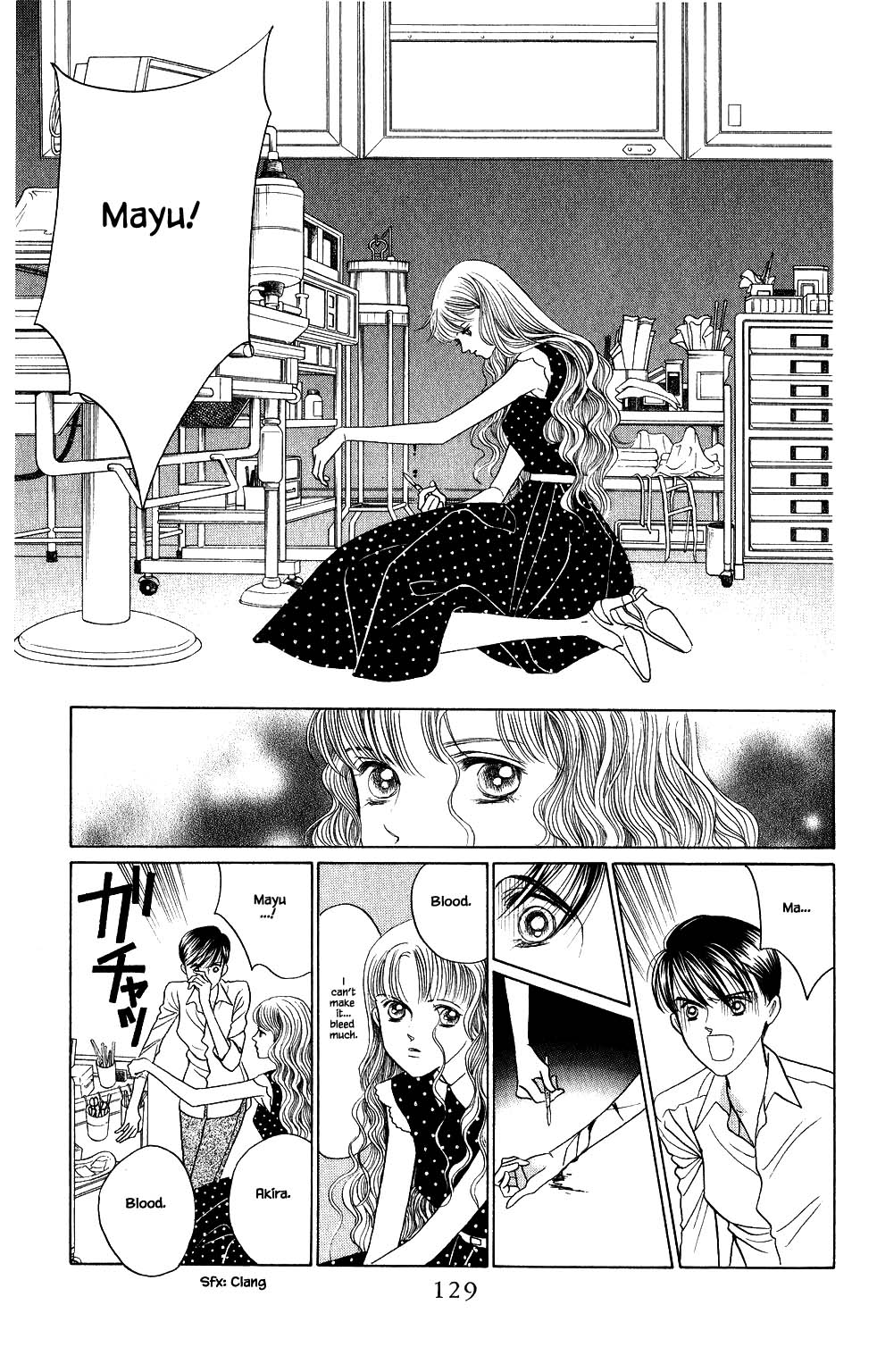 Kaguya Hime Chapter 159 page 12 - Chapter 159