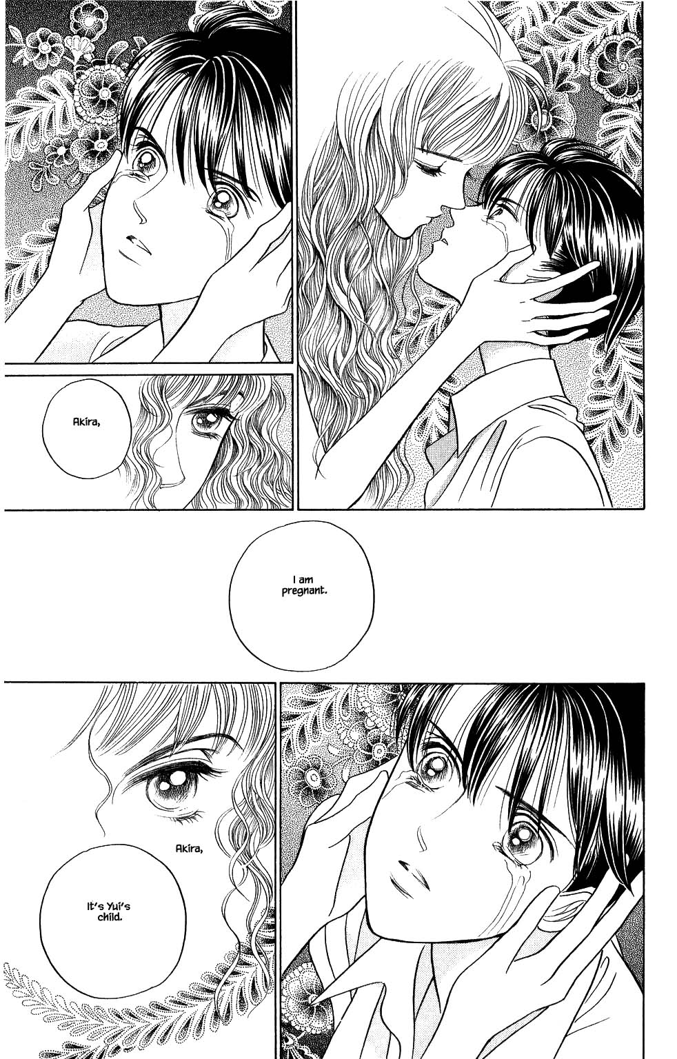 Kaguya Hime Chapter 159 page 16 - Chapter 159