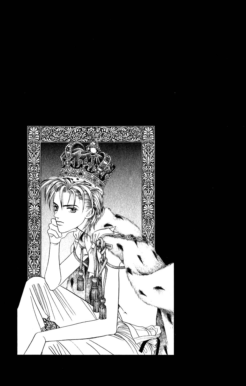 Kaguya Hime Chapter 159 page 18 - Chapter 159