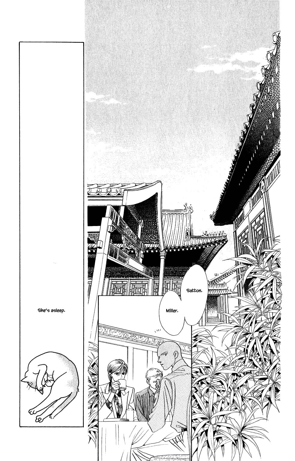 Kaguya Hime Chapter 159 page 4 - Chapter 159