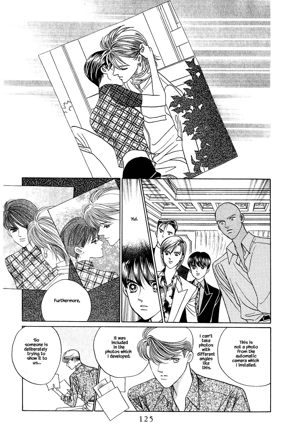 Kaguya Hime Chapter 159 page 8 - Chapter 159