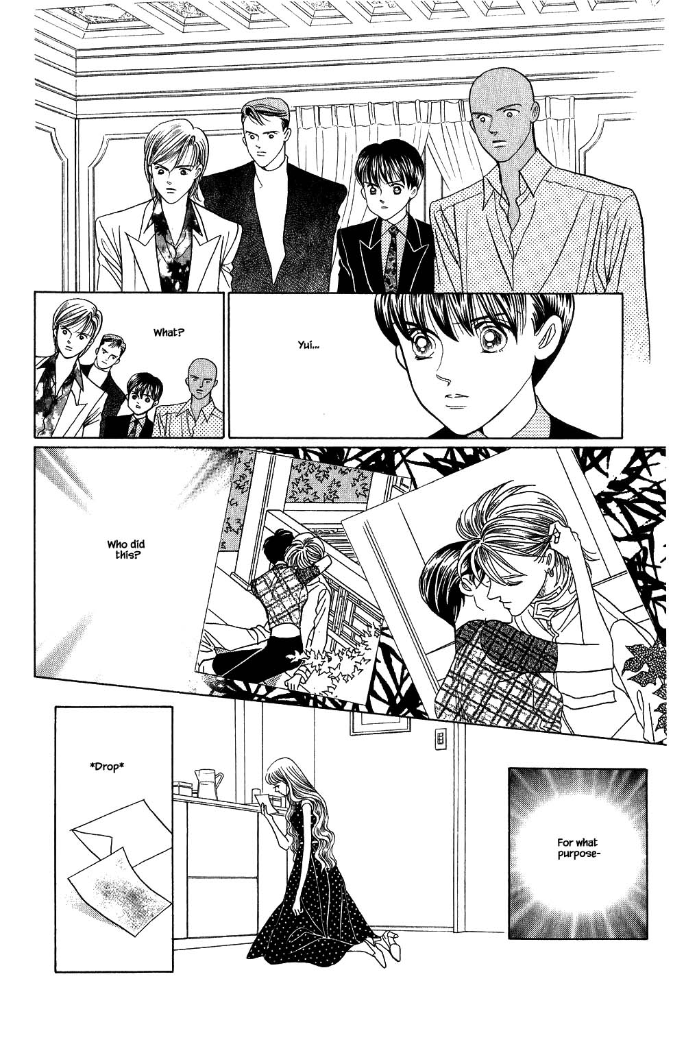 Kaguya Hime Chapter 159 page 9 - Chapter 159