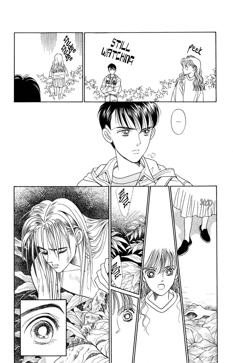 Kaguya Hime Chapter 16 page 10 - Chapter 16