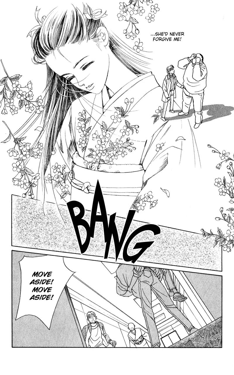 Kaguya Hime Chapter 16 page 20 - Chapter 16