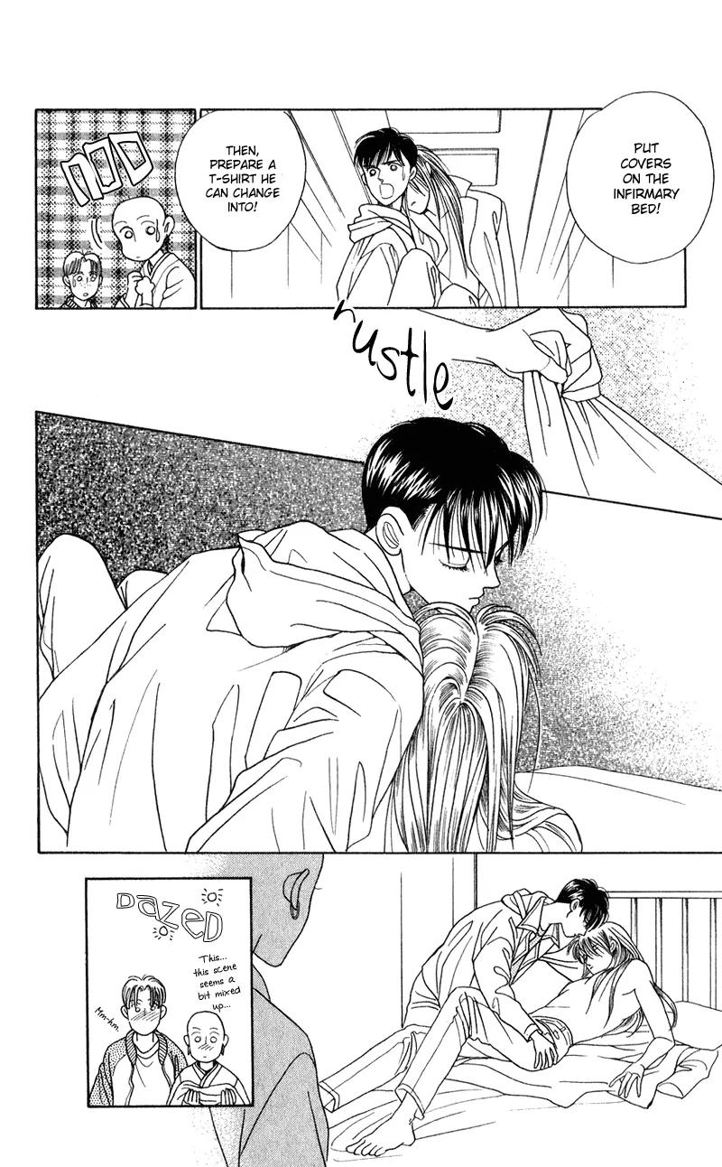 Kaguya Hime Chapter 16 page 22 - Chapter 16