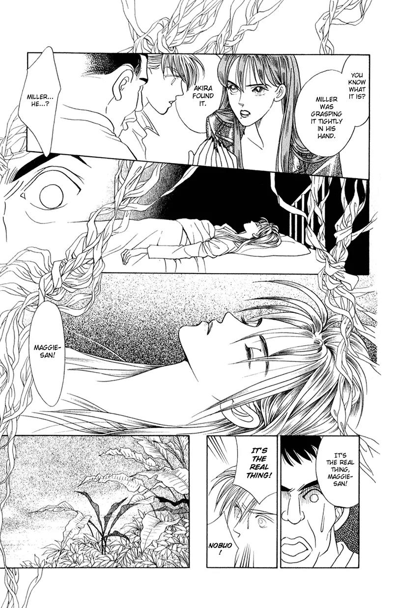 Kaguya Hime Chapter 16 page 25 - Chapter 16