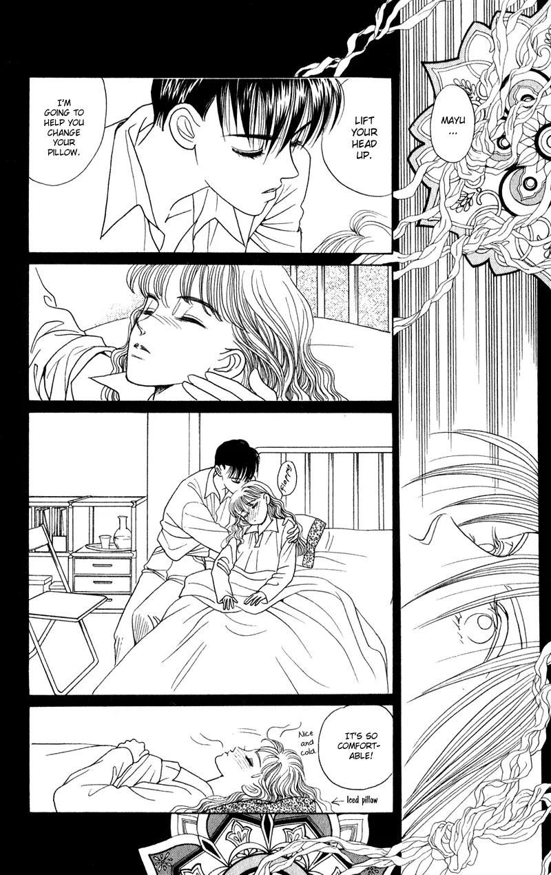 Kaguya Hime Chapter 16 page 26 - Chapter 16