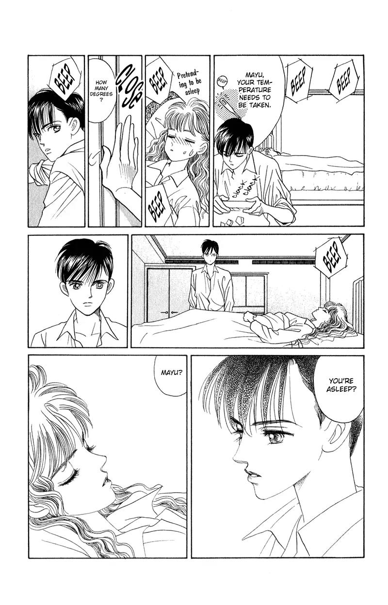 Kaguya Hime Chapter 16 page 27 - Chapter 16