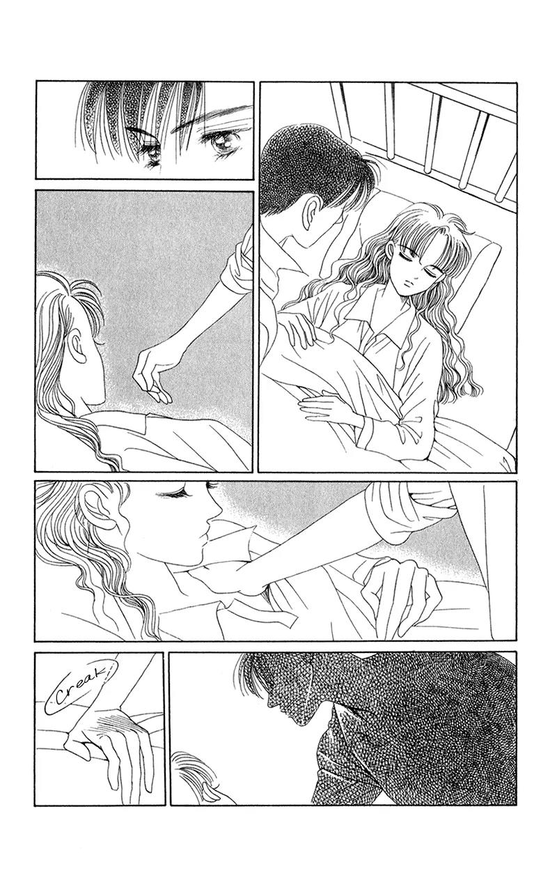 Kaguya Hime Chapter 16 page 28 - Chapter 16