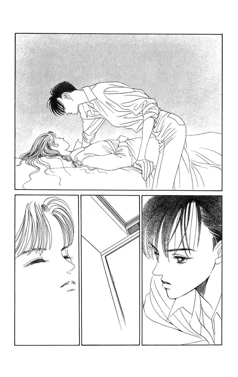 Kaguya Hime Chapter 16 page 29 - Chapter 16